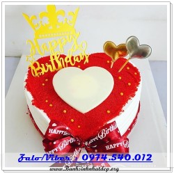 Mẫu Bánh Sinh Nhật Đẹp - A1241